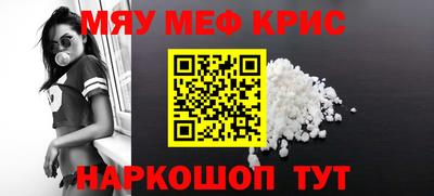 таблы Усть-Илимск