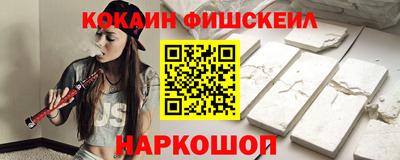 таблы Усть-Илимск
