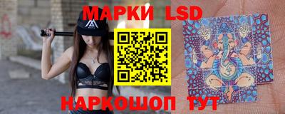 скорость mdpv Уссурийск