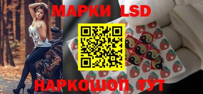 скорость mdpv Уссурийск