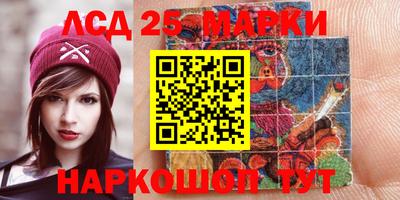 дживик Усть-Джегута