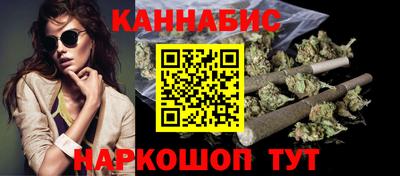 дживик Усть-Джегута