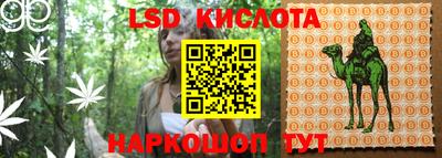 дживик Усть-Джегута