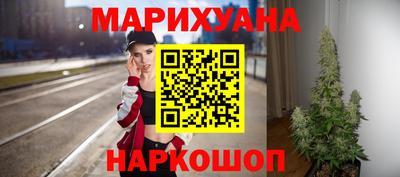 таблы Усть-Илимск
