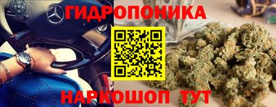 скорость mdpv Уссурийск