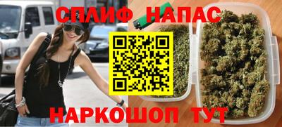 скорость mdpv Уссурийск