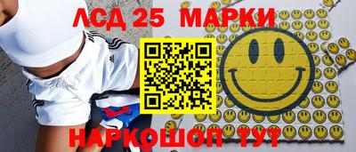 скорость mdpv Уссурийск