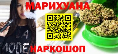скорость mdpv Уссурийск