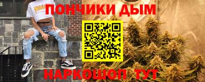 таблы Усть-Илимск