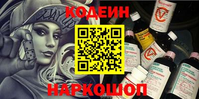 скорость mdpv Уссурийск