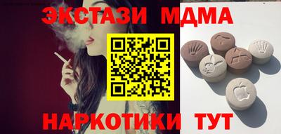 а пвп мука Чапаевск