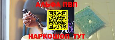 дживик Усть-Джегута