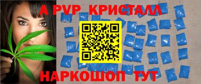 дживик Усть-Джегута