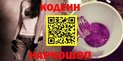 скорость mdpv Уссурийск