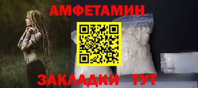 скорость mdpv Уссурийск