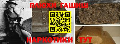 скорость mdpv Уссурийск