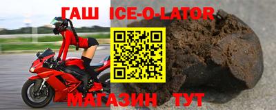 индика Чебоксары