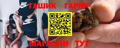 дживик Усть-Джегута