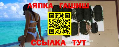 таблы Усть-Илимск