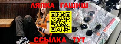 скорость mdpv Уссурийск