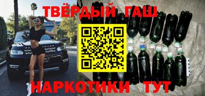дживик Усть-Джегута