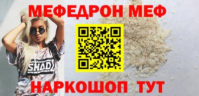 таблы Усть-Илимск
