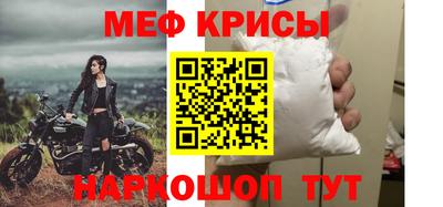 дживик Усть-Джегута