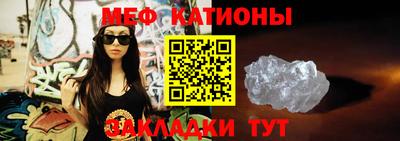 дживик Усть-Джегута